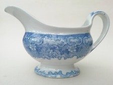 Gravy Sauce Boat Athena Bisto